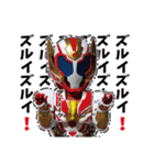 エクス（個別スタンプ：18）