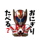 エクス（個別スタンプ：21）