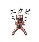 エクス（個別スタンプ：22）