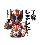 エクス（個別スタンプ：23）