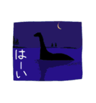 ほのぼの都市伝説（個別スタンプ：5）