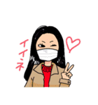 ほのぼの都市伝説（個別スタンプ：11）