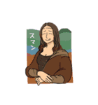 ほのぼの都市伝説（個別スタンプ：13）