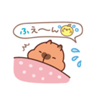 もちカピ4【いくカピ】（個別スタンプ：39）