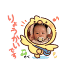 とく日常スタンプ（個別スタンプ：5）