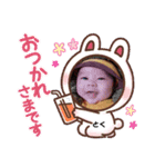 とく日常スタンプ（個別スタンプ：8）