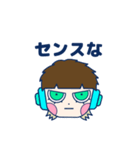 DJ MΣÜスタンプ第一弾（個別スタンプ：9）