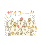 ゆるかわ サンバネコ2（個別スタンプ：9）