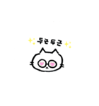 언니商店8号店（個別スタンプ：5）