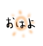 好きぴのことば（個別スタンプ：2）