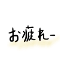 好きぴのことば（個別スタンプ：3）