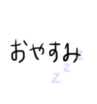 好きぴのことば（個別スタンプ：4）