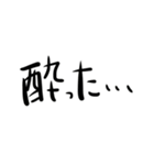 好きぴのことば（個別スタンプ：5）