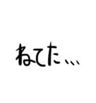 好きぴのことば（個別スタンプ：6）
