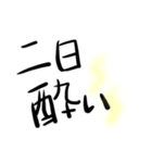 好きぴのことば（個別スタンプ：7）