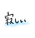 好きぴのことば（個別スタンプ：9）