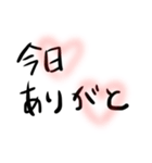 好きぴのことば（個別スタンプ：11）