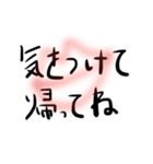 好きぴのことば（個別スタンプ：12）