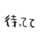 好きぴのことば（個別スタンプ：13）