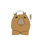 うちの上司はカッピーさん（個別スタンプ：4）