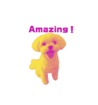 Amazing Vanilla！（個別スタンプ：1）