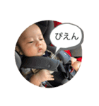 かみやまとあくんのスタンプ（個別スタンプ：8）