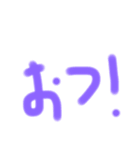 子供が描いた造語の描き方collection（個別スタンプ：11）