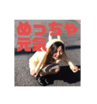 あかりちゃんvol.1（個別スタンプ：1）