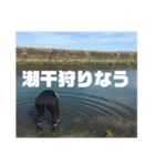 あかりちゃんvol.1（個別スタンプ：2）