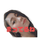 あかりちゃんvol.1（個別スタンプ：5）