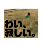 あかりちゃんvol.1（個別スタンプ：6）