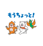 ももちゃんの日常使える岡山弁スタンプ（個別スタンプ：26）