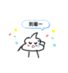 かわいいうんちくんのスタンプ（個別スタンプ：5）