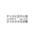 顔文字ですから（個別スタンプ：34）