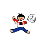 子供の感情あるある（個別スタンプ：1）