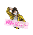 内藤加菜スタンプ2（個別スタンプ：1）