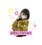 内藤加菜スタンプ2（個別スタンプ：4）