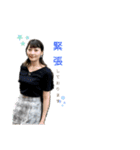 内藤加菜スタンプ2（個別スタンプ：8）