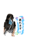 内藤加菜スタンプ2（個別スタンプ：9）