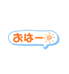 簡単文字スタンプ(学生編)（個別スタンプ：1）