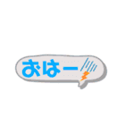 簡単文字スタンプ(学生編)（個別スタンプ：2）