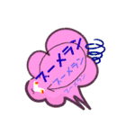 簡単文字スタンプ(学生編)（個別スタンプ：22）