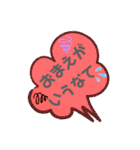 簡単文字スタンプ(学生編)（個別スタンプ：24）