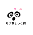 訪問 介護くん（個別スタンプ：4）
