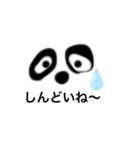 訪問 介護くん（個別スタンプ：9）