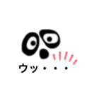 訪問 介護くん（個別スタンプ：13）