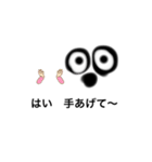 訪問 介護くん（個別スタンプ：18）