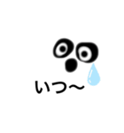 訪問 介護くん（個別スタンプ：25）
