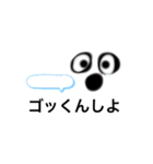 訪問 介護くん（個別スタンプ：32）