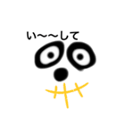 訪問 介護くん（個別スタンプ：37）